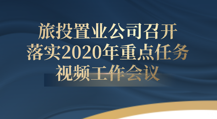 微信截图_20200218115328