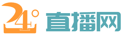 nba视频直播在线观看